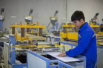 Ўзбекистонда янги "Чироқчи" ЭИЗ ташкил этилади 