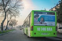 ХТВ Тошкентда ўқитувчи мақомини қўллаб-қувватлаш мақсадида ижтимоий акцияни йўлга қўйди