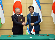 Узбекистан и Япония подписали совместное заявление и более 10 документов в различных сферах