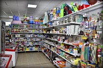 Январда Ўзбекистонда ноозиқ-овқат маҳсулотлари нархлари 1% ўсди – Марказий банк 