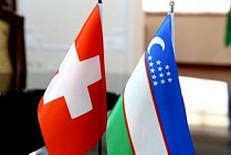 Тошкентда ўзбек-швейцар бизнес форуми бўлиб ўтади