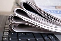 В Узбекистане будет создан Университет журналистики и средств массовой коммуникации