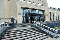 Ўзбекистон Давлат рақобат қўмитаси истовчиларни Жамоатчилик кенгашига таклиф қилмоқда