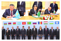 Ўзбекистон, Қозоғистон ва Туркманистон ташқи ишлар вазирлари давлат чегараларининг туташ нуқтаси тўғрисидаги шартномани ратификация қилди