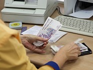 Правительство России предложило платить социальную пенсию с 70 лет мужчинам и с 68 лет женщинам