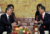 Президент Узбекистана поздравил президента Республики Корея с Днем рождения