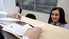 Ўзбекистонда чегара қўшинларига консуллик йиғими ва молиявий кўмак миқдори белгиланди