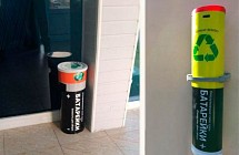 Контейнеры для сбора батареек установят по всему Узбекистану 