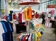 В Душанбе пройдет выставка промышленной продукции Узбекистана и бизнес-форум деловых кругов