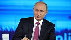 В РФ проходит 16-ая прямая линия с президентом Путиным