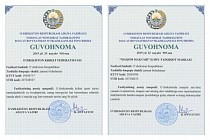 Ўзбекистонда крикет федерацияси ва мақом илмий-тадқиқот маркази рўйхатдан ўтказилди