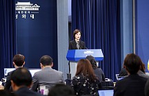 Қачон ва нима учун Жанубий Корея президенти Ўзбекистон, Қозоғистон ва Туркманистонга ташриф буюради