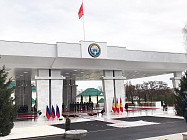 В Бишкеке в главной государственной резиденции «Ала-Арча» произошел пожар