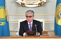 Токаев ушел в четырехдневный отпуск