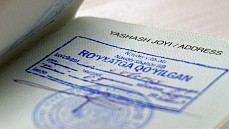 "Юксалиш" Тошкент ва Тошкент вилоятида рўйхатдан ўтиш тартибини енгиллаштиришни таклиф этди