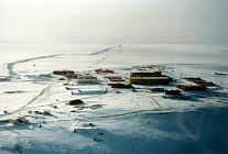 Экспедиция Китая нашла место для строительства аэропорта в Антарктике