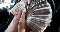 На ННО Узбекистана из госбюджета затратили 12 млрд сумов