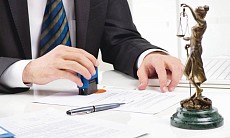 В Узбекистане в государственные нотариальные конторы назначены 11 человек