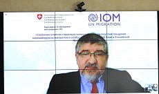 Узбекистан вступил в проект Центральной Азии и РФ по смягчению последствий пандемии