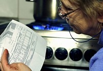 С 16 ноября в Узбекистане планируют повысить цены на газ, свет и бензин