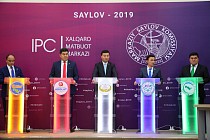 Ўзбекистон МСК барча партиялардан номзодларни рўйхатга олди