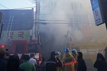 Мирзиёев Жанубий Корея президентига Мирьян шифохонасида юз берган ёнғинда қурбонлар бўлгани муносабати билан ҳамдардлик билдирди 