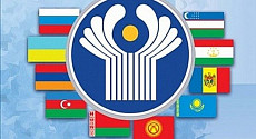 Следующее заседание СМИД СНГ пройдет в октябре в Ташкенте