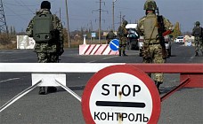 Ўзбекистон ИИВ блокпостларни ёпмоқда