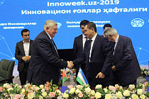 В рамках форума InnoWeek-2019 подписаны соглашения на более чем $108 млн