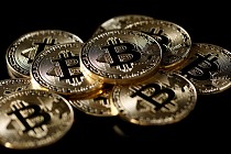 Франция снизит налог с доходов от продажи биткойнов 