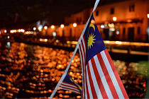 Главы государств и правительств стран Азии и Ближнего Востока соберутся в Малайзии 