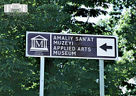 В Ташкенте установят специальные туристические знаки