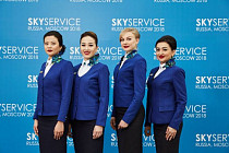 Команда бортпроводников НАК стала призером конкурса Sky Service
