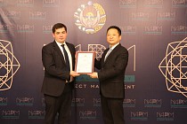 МОда биринчи криптобиржа Ўзбекистонда рўйхатга олинди