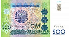 Ўзбекистонда 50, 100, 200 ва 500 сўмлик танга ва банкноталар муомаладан чиқарилади