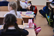 В школах Кыргызстана запретили собирать деньги с родителей и учеников