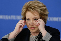 Спикер Совета Федерации России в 2019 году посетит Узбекистан