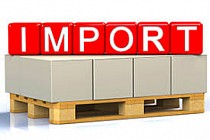 В Узбекистане продолжается импорт товаров, производство которых уже освоено в стране