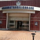 “Ўзсаноатқурилишбанк” истеъмол кредитини олишни енгиллаштирди