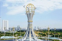 Узбекская делегация примет участие в международных мероприятиях в Ашхабаде