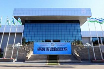 Первая экспортная выставка соберет более 150 производителей Узбекистана