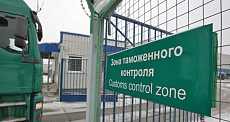 В Узбекистане отменены экспортные пошлины на все виды товаров и лицензирование экспорта