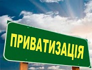 2022 йилнинг охиригача “Ипотека-банк”нинг устав капиталидаги давлат улуши 50% дан ҳам камаяди