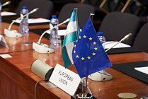 Ўзбекистон делегацияси Юқори даражадаги мулоқотда иштирок этди. 