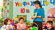 В Узбекистане вводится обязательная одногодичная подготовка детей к школе