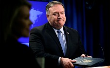 США внесли Таджикистан в число стран нарушающих свободу вероисповедания 