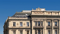 В Ташкент прибыла делегация швейцарского банка Credit Suisse