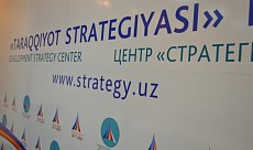 “Tapaққиёт стратегияси” маркази Ўзбекистонда инновацион тадқиқотлар миллий танловини ўтказмоқда 