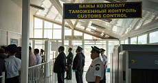 Таможенники Кыргызстана пресекли незаконный ввоз сигарет из Таджикистана