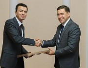 За полгода Узбекистан и Свердловская область нарастили объем торговли на 50%